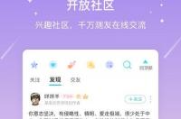 测测星座官网，测测星座 测测星座官网电话