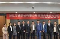 阻燃母粒谁家的好 国内阻燃剂龙头企业