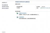 2台在同一服务器的电脑怎么共享文件？ 两台电脑如何共享文件