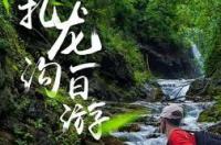 有没有兰州一日游的好攻略？ 兰州旅游攻略一日游