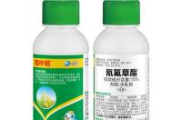 35%氰氟草酯在水稻孕穗有什么危害？ 氰氟草酯药害