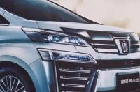 2021上海国际车展MPV盘点 皇冠mpv车报价及