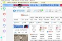 360浏览器在线网页入口？ 360浏览器在线打开网页