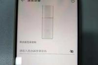 华为路由器登录入口？ 华为路由器官网登录