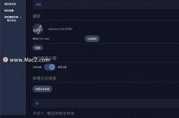 无损音乐用什么播放器？ 无损音乐播放器