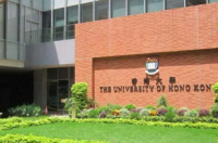 香港八大名校排名？ 香港八大大学排名分别是