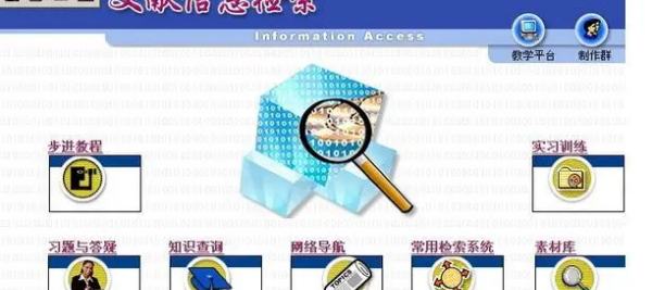 t016aadf69e86c616f1.png