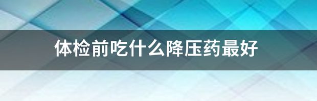 t012025a1fbcceee8e9.png