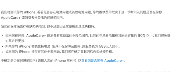 t01736dc11ff0bcd756.png