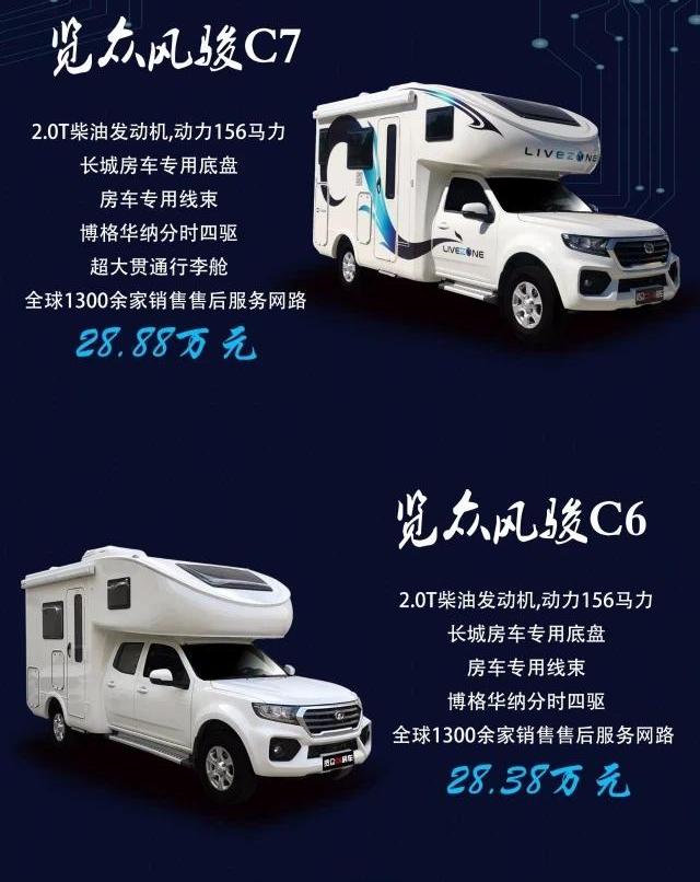 ef52c0b8272b4b06a51e3cc67a165d4d