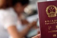 六个月宝宝出国要办理签证和护照吗 现在能办签证出国吗