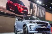路虎发现运动版2021款加多少升汽油？ 奇瑞路虎发现运动版2021款价格