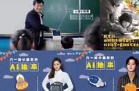 盐酸多西环素分散片有副作用吗？ 多西他赛副作用要几天