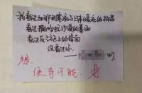 非洲的寒流是什么？ 加纳利寒流