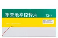 氨氯地平贝那普利片1和2的区别？ 几种氨氯地平片的区别