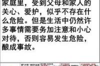 一氧化碳中毒主要损伤什么系统？ 一氧化碳中毒症状及表现