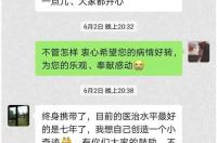 1998年11月10日是什么命的人 11月10日出生的人很可怕