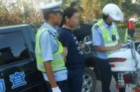 青岛公车怎么查违章？ 青岛交警网违章查询网上查询