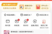 网上购买的洗衣机怎么申请保修？ 美的洗衣机售后服务电话