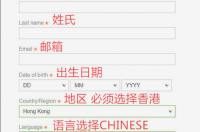 索尼官网怎么查真伪？ 索尼移动官网