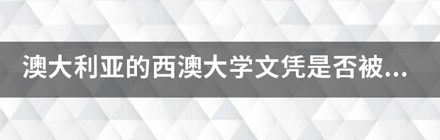 t01156c6edce7e53490.png