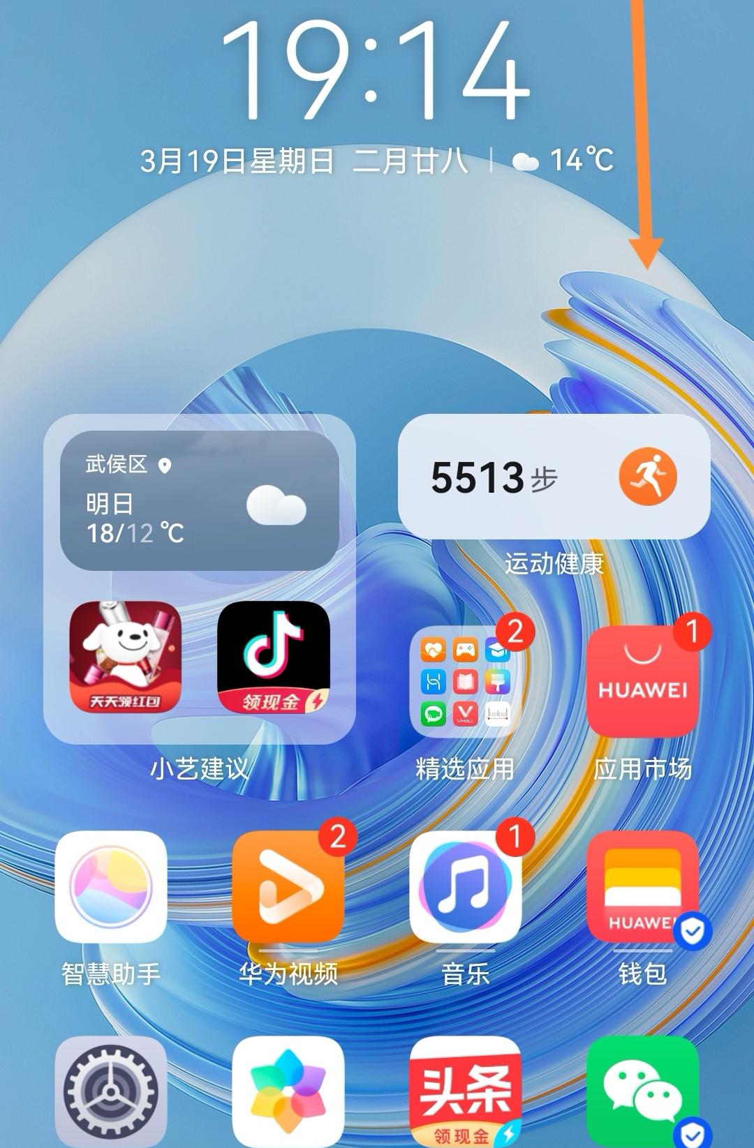 87513d2cdc304ede9231ee58d597a016~tplv-tt-origin.image?_iz=30575&from=search_content.wenda_api&x-expires=1682558432&x-signature=ZVL2WkP8l3bCFoyB%2BIxP%2FlfPeos%3D