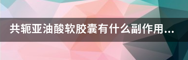 t01722b3502d452456d.png
