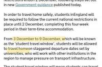 在英国“公共学校”是什么？ 英国公学制度