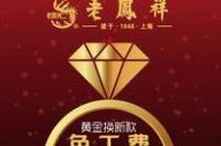 8月23日几点前是狮子座 8月23日是不是有点狮子座