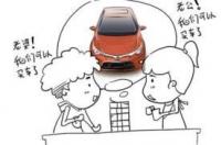 买什么车经济又实惠又耐用 经济实惠的车子买什么牌子的好