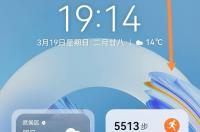 手机门禁卡nfc功能怎么设置？ nfc功能怎么用门禁卡