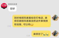 二手笔记本电脑去哪里买靠谱？ 二手电脑在哪里买靠谱