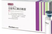 注射用乙酰谷酰胺的功效是什么？ 乙酰谷酰胺注射功效与作用
