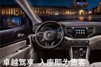 30万的大七座还带四驱，Jeep大指挥官堪称十项全能 jeep新大指挥官报价