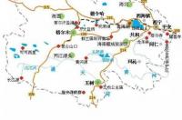 《西部自驾游地图》完整版 青海旅游地图