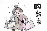 2012年出生的属什么星座？ 出生于2012年是什么星座