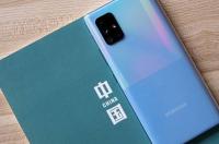三星note20u支持双模5g模式吗？ 三星双模5g手机