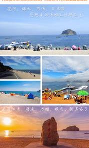 想在一天时间内游完老君山，推荐哪些景点？ 老君山一日游最佳路线