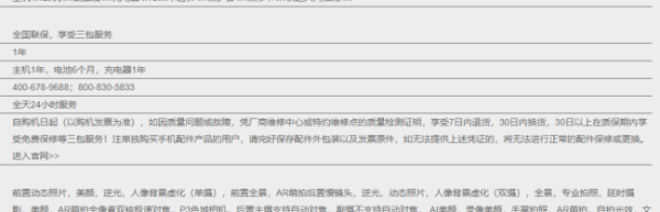t01656c28cf4a42c983.png