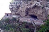 抱犊寨风景区在哪里 抱犊寨风景区