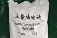 三聚磷酸钠的用途？ 三聚磷酸钠的作用和用法