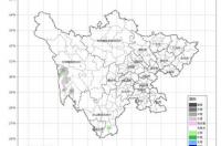 2022四川看银杏叶最好的地方是哪里？这些地方都值得去打卡了 乐山天气