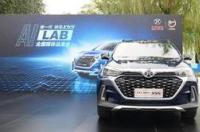 请问北汽绅宝X55这个车怎么样？ 北京汽车绅宝x55