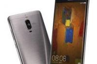 华为mate9 pro和保时捷版的区别 华为mate9pro保时捷版