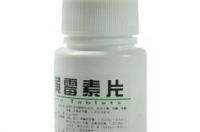 灰黄霉素片对身体有伤害吗 灰黄霉素有什么副作用