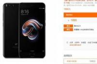 小米note3和荣耀9怎么选 小米note3安兔兔跑分