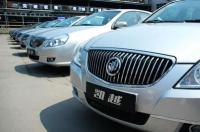想入手一辆别克凯越2013款、1.5自动经典型，跪求此车的缺点和不足的地方？ 上海通用别克凯越