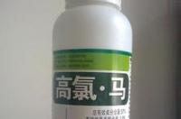 甲维盐氯氰能杀什么虫？ 甲维盐氯氰农药说明书