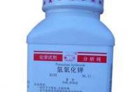 氢氧化钠化学式怎么写？ 氢氧化钠化学式是什么
