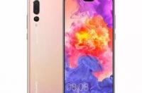 华为p20pro手机多少钱 华为p20pro手机参数及价格